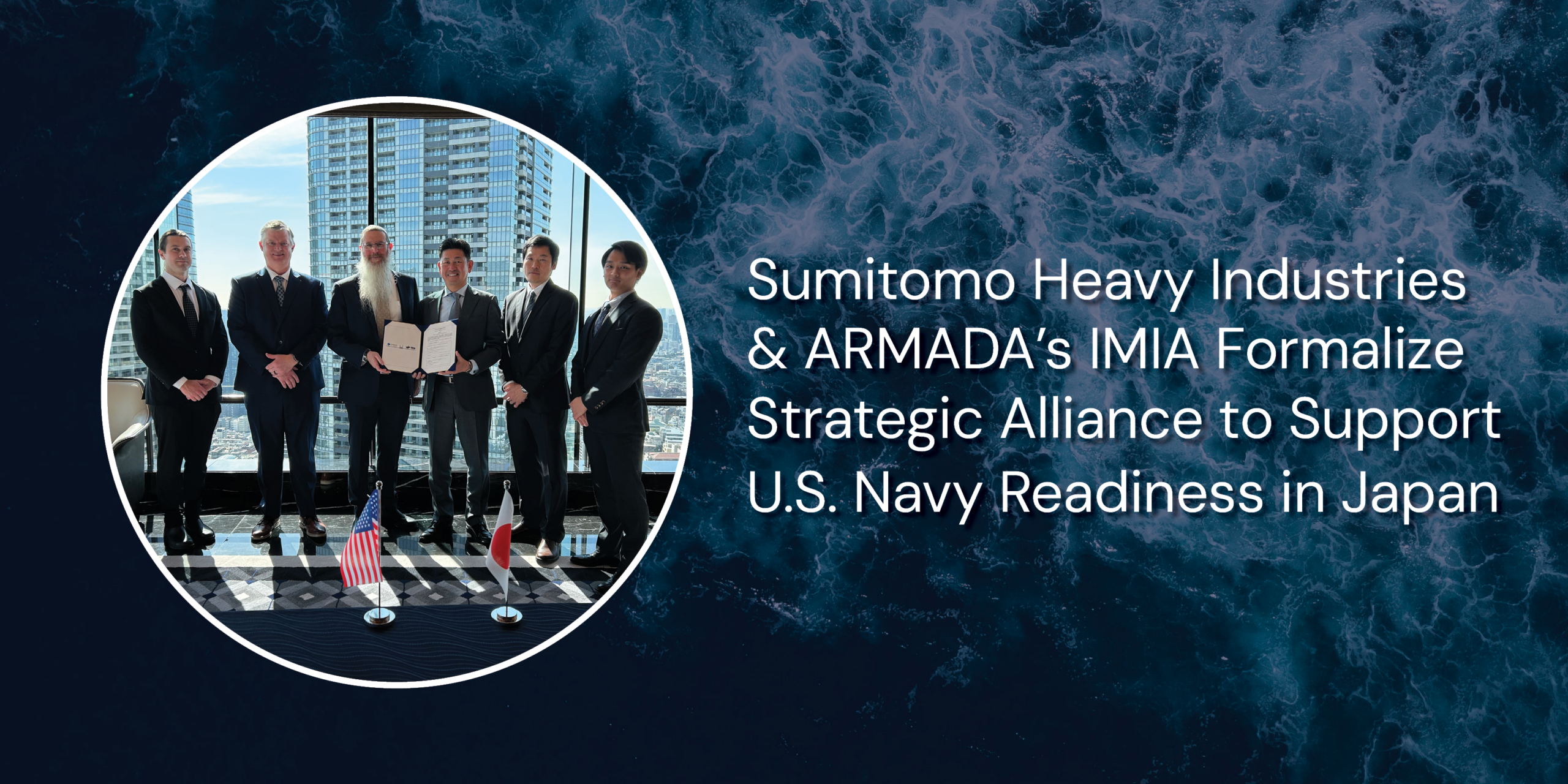 02162026-SHI_PressRelease